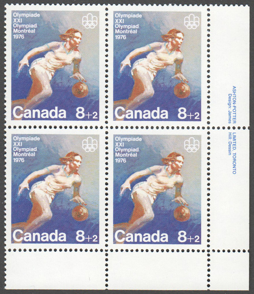 Canada Scott B10 MNH PB LR (A11-10) - Click Image to Close